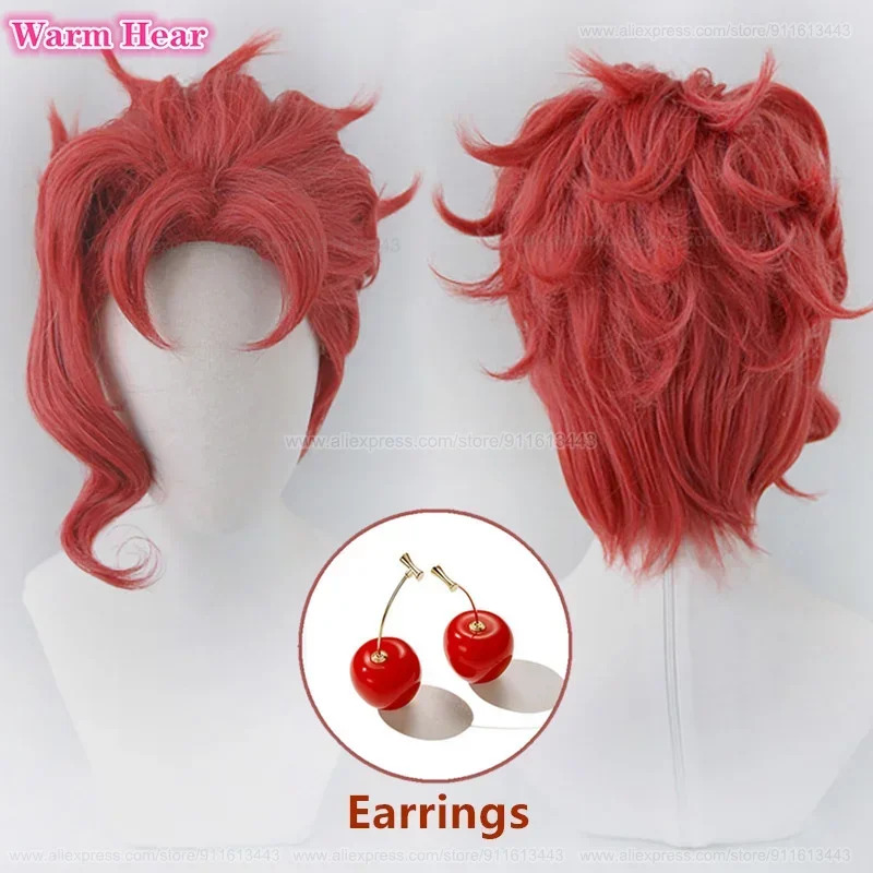 Noriaki Kakyoin Sentetik Unise - Anime Cosplay Red Hair incelemesi ve fiyatı