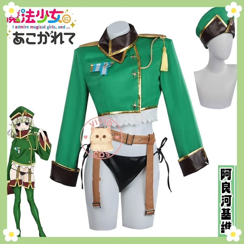 ABC123 Büyülü Bir Kız Olma Rüy - Anime Cosplay Com incelemesi ve fiyatı