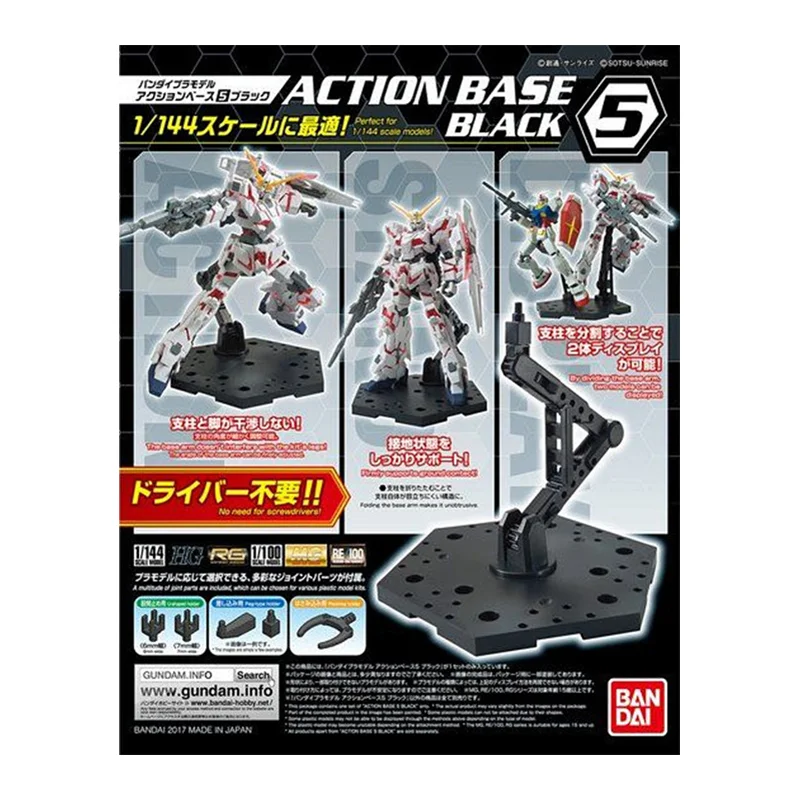 Stokta Bandai orijinal eylem b - Bandai Gundam Hg incelemesi ve fiyatı