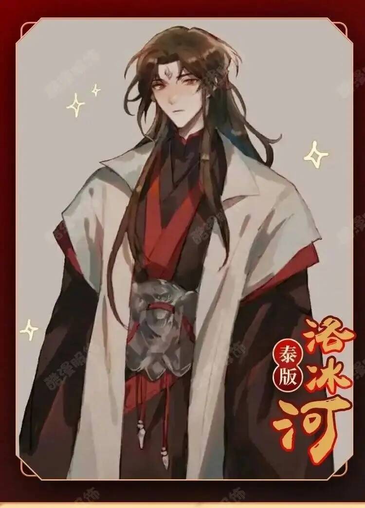 Anime Luo BingHe Cosplay Kostü - Women Anime Cosplay incelemesi ve fiyatı