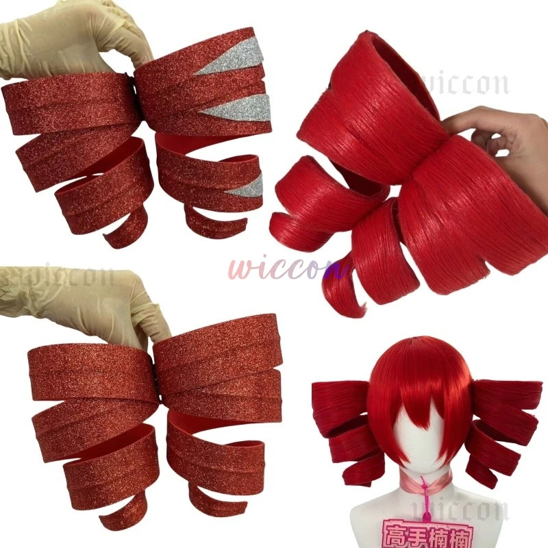DY20Kasane Teto Cosplay Kostüm - Anime Cosplay Red Hair incelemesi ve fiyatı