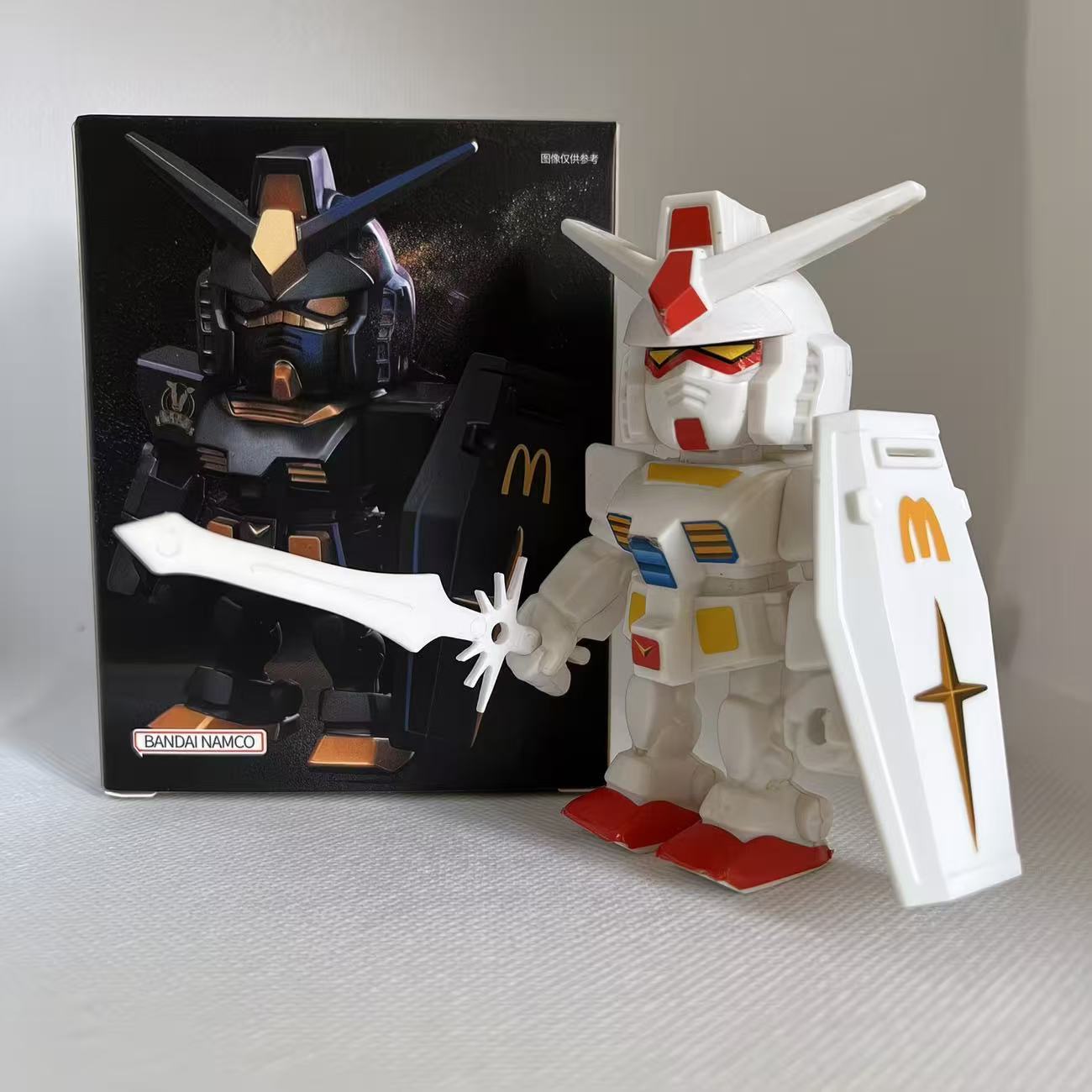 Mcdonald Gundam Figürü Qmsv Rx - Bandai Gundam Hg incelemesi ve fiyatı
