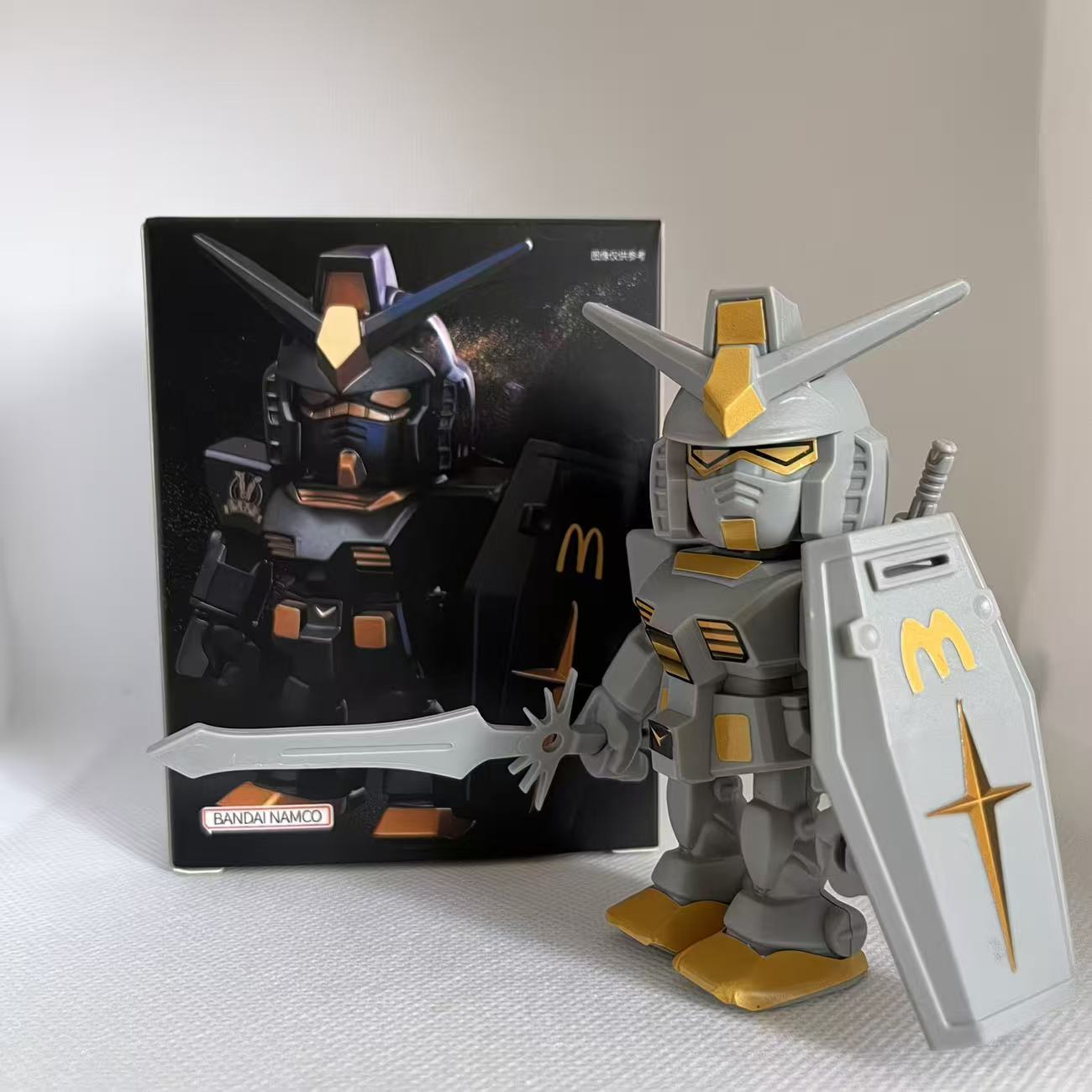 Mcdonald Gundam Figürü Qmsv Rx - Bandai Gundam Hg incelemesi ve fiyatı