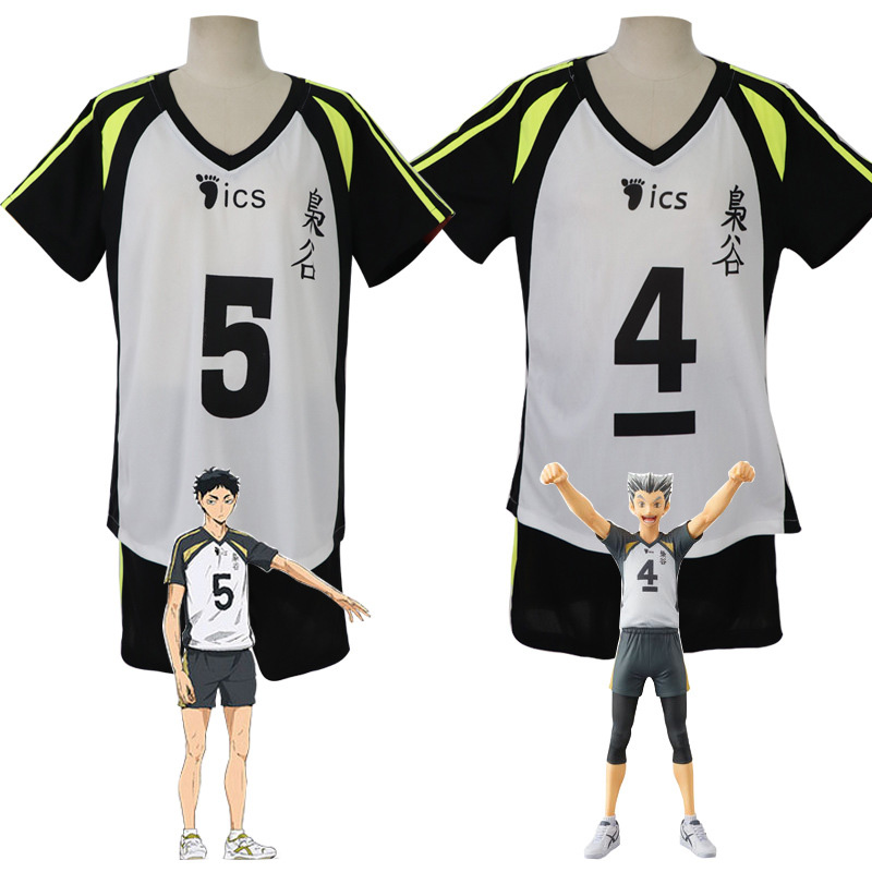 Akaashi Keiji Jersey Anime Hai - Anime Cosplay Male incelemesi ve fiyatı