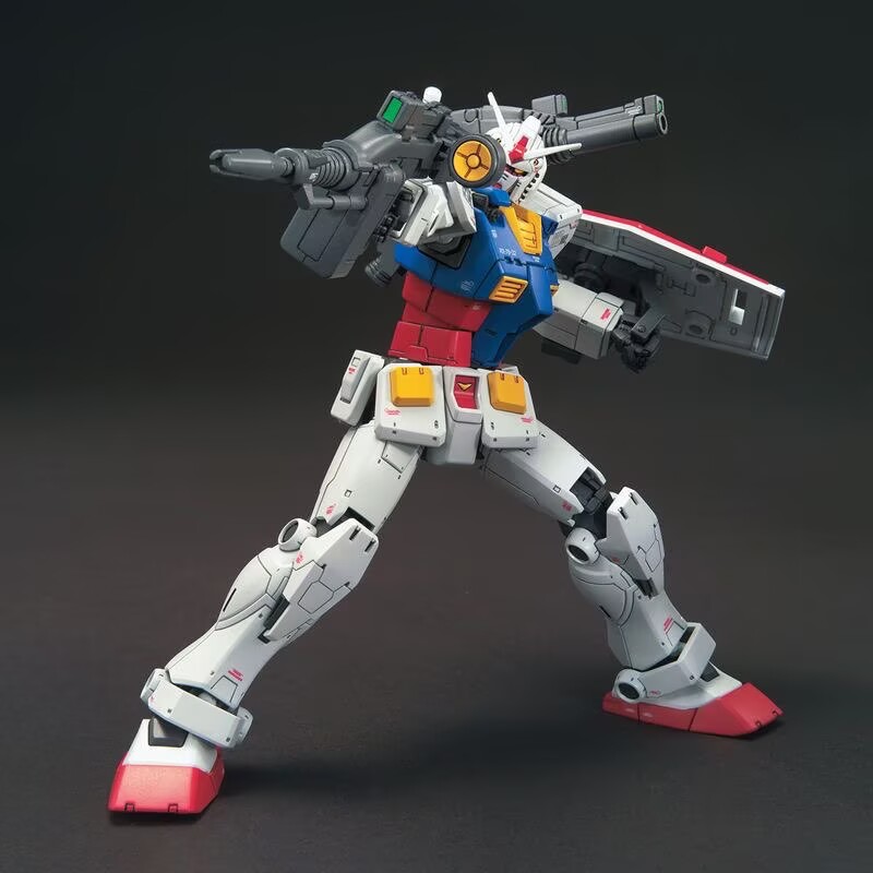 Bandai Orijinal Anime Gundam H - Bandai Gundam Hg incelemesi ve fiyatı
