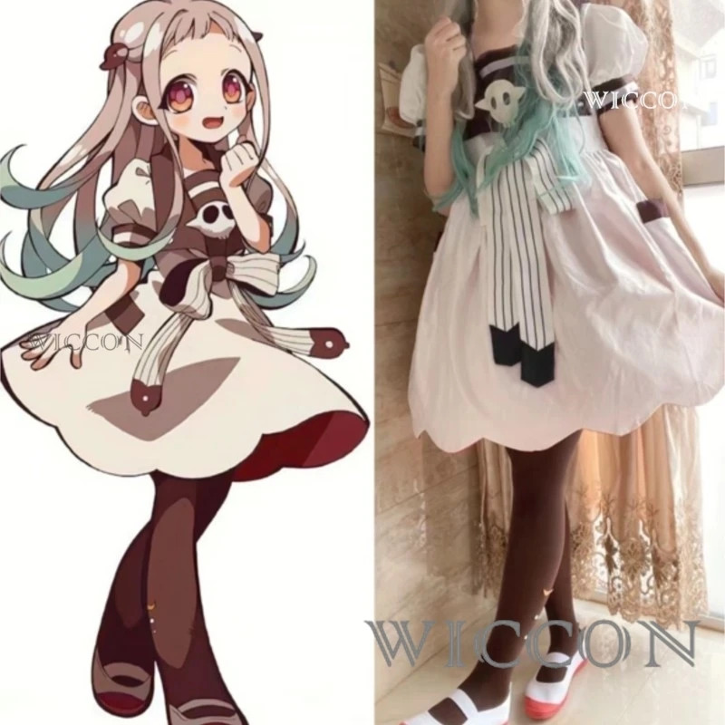 Anime Tuvalet Bağlı Jibaku Sho - Anime Cosplay Girl Ideas incelemesi ve fiyatı