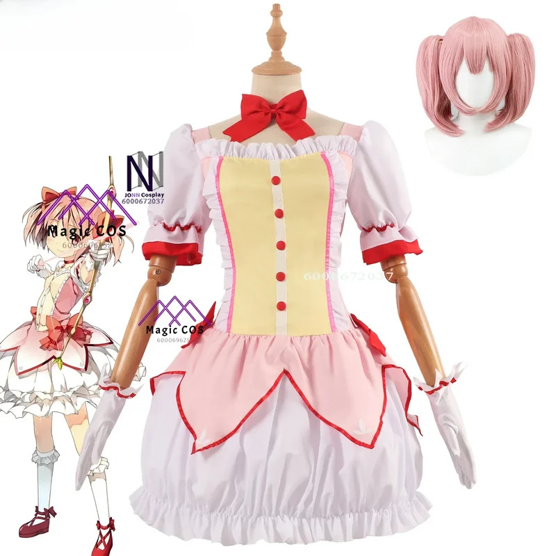 DY20Cosplay Kaname Madoka Anim - Anime Cosplay Com incelemesi ve fiyatı