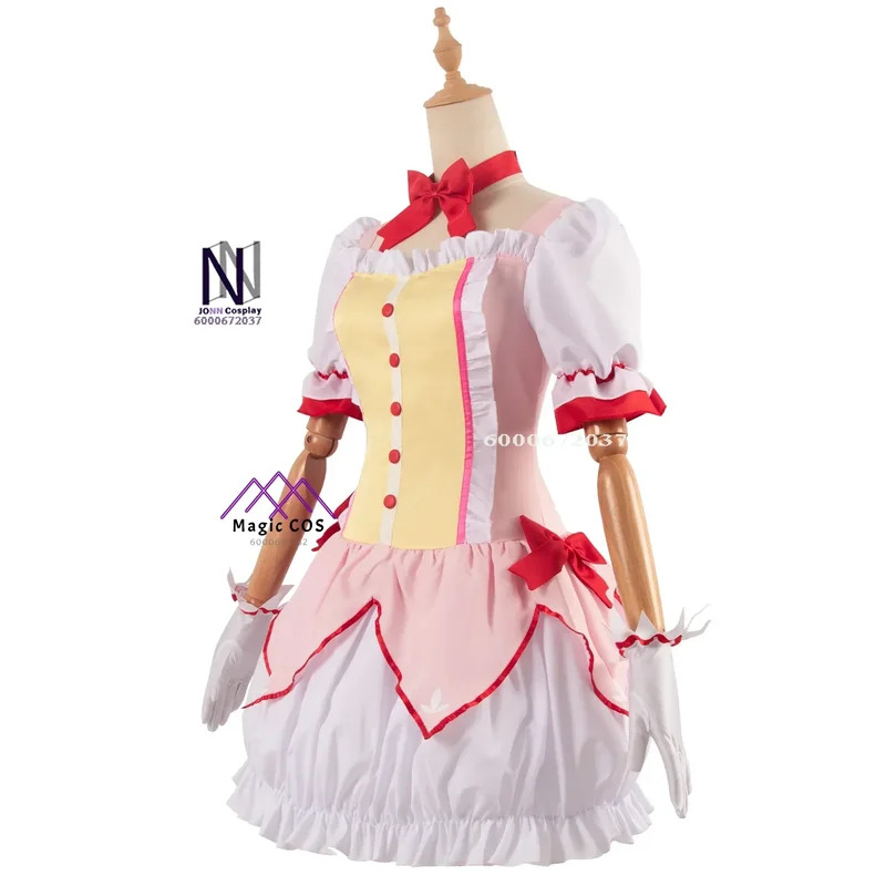 DY20Cosplay Kaname Madoka Anim - Anime Cosplay Com incelemesi ve fiyatı