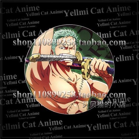 One Piece Hasır Şapkalı Luffy  - Anime Cosplay Red Hair incelemesi ve fiyatı