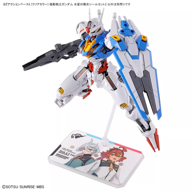 Bandai Anime HG FRS Cadı Mercu - Bandai Gundam Hg incelemesi ve fiyatı