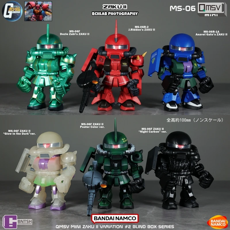 Stokta Bandai QMSV Mini Zaku İ - Bandai Gundam Hg incelemesi ve fiyatı