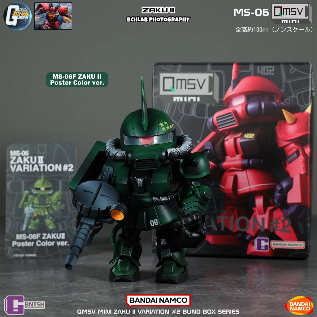 Stokta Bandai QMSV Mini Zaku İ - Bandai Gundam Hg incelemesi ve fiyatı