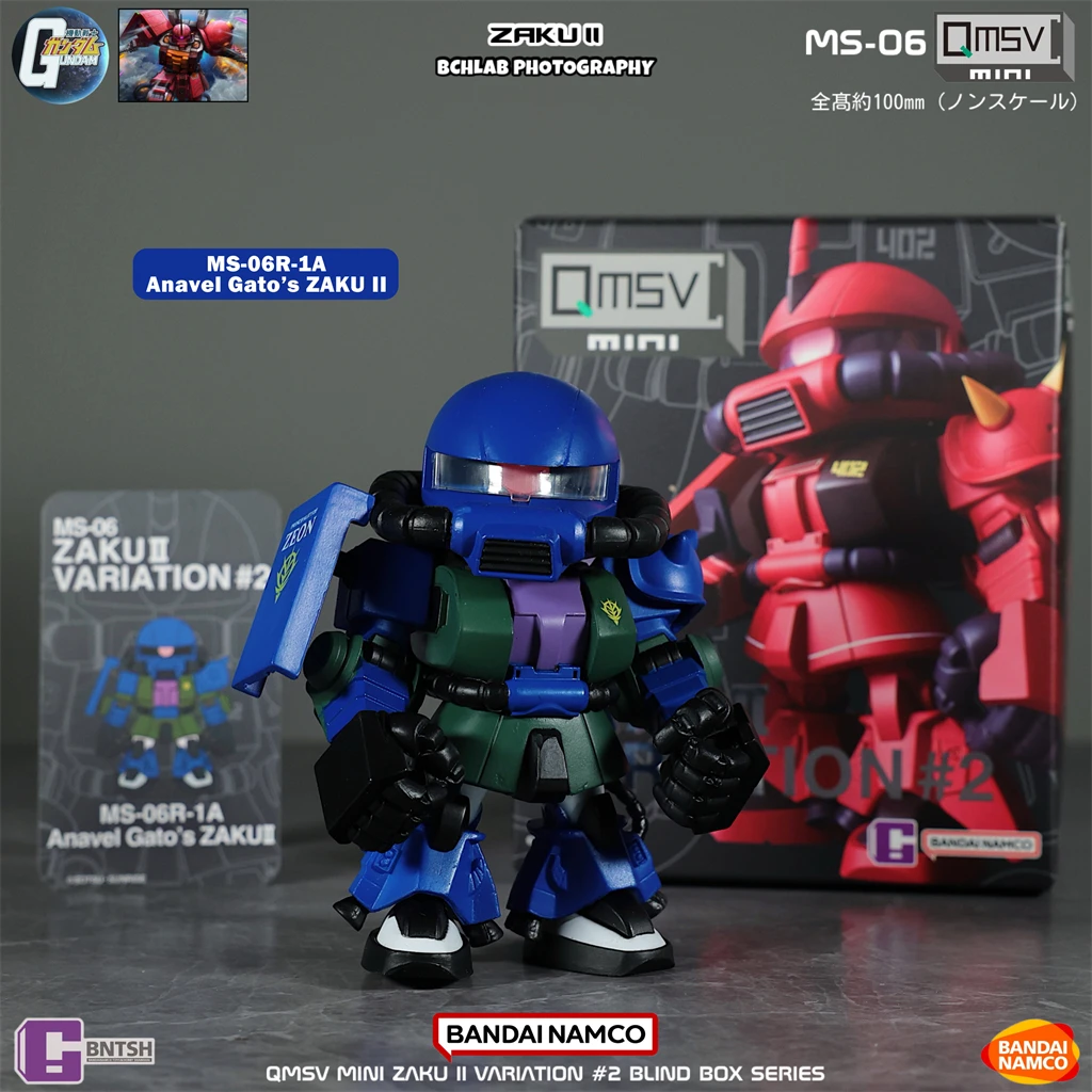 Stokta Bandai QMSV Mini Zaku İ - Bandai Gundam Hg incelemesi ve fiyatı