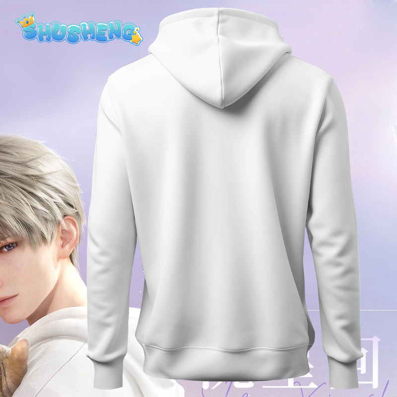 Love and Deepspace Xavier Rafa - Anime Cosplay Male incelemesi ve fiyatı