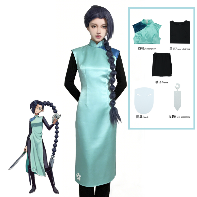 Anime Assassin Seven Scissor S - Anime Cosplay With Mask incelemesi ve fiyatı