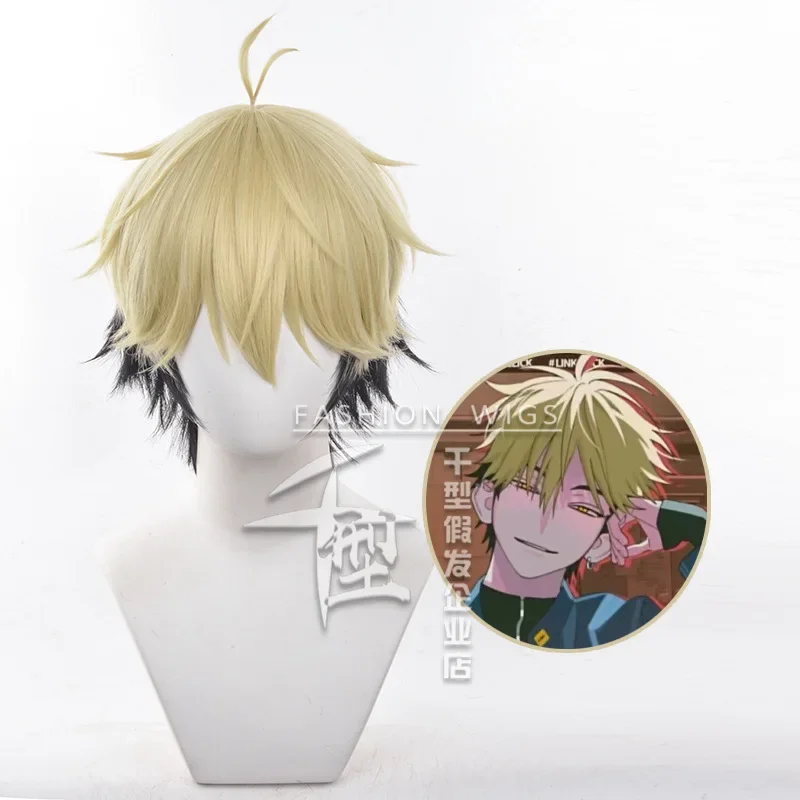 Anime bağlantı tıklayın FELIX  - Anime Cosplay Link incelemesi ve fiyatı