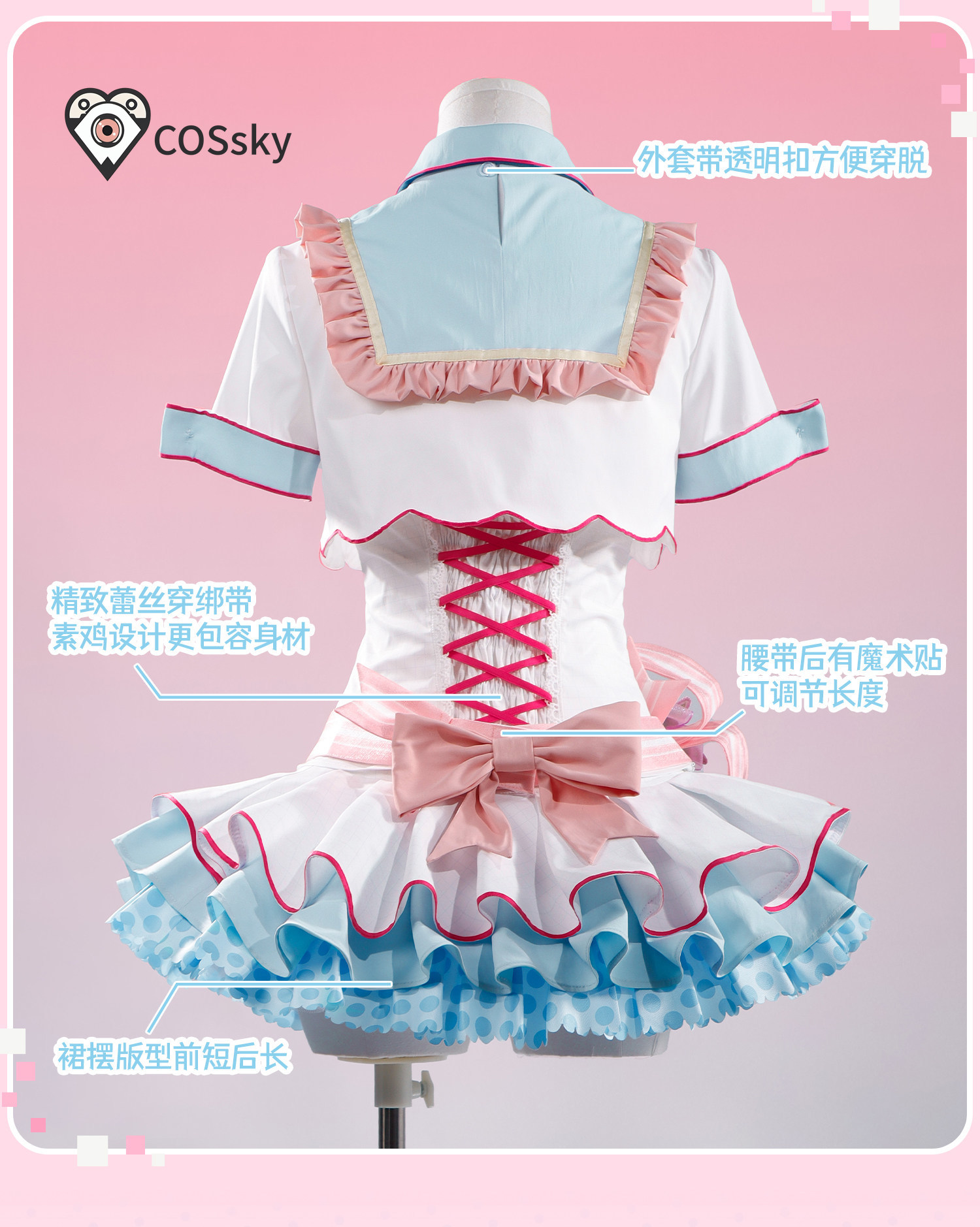 Anime Aşk Canlı! Hanayo Koizum - Anime Cosplay Live incelemesi ve fiyatı