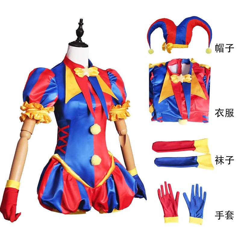 HCos Store Cosplay Kostümü Yen - Anime Cosplay Link incelemesi ve fiyatı