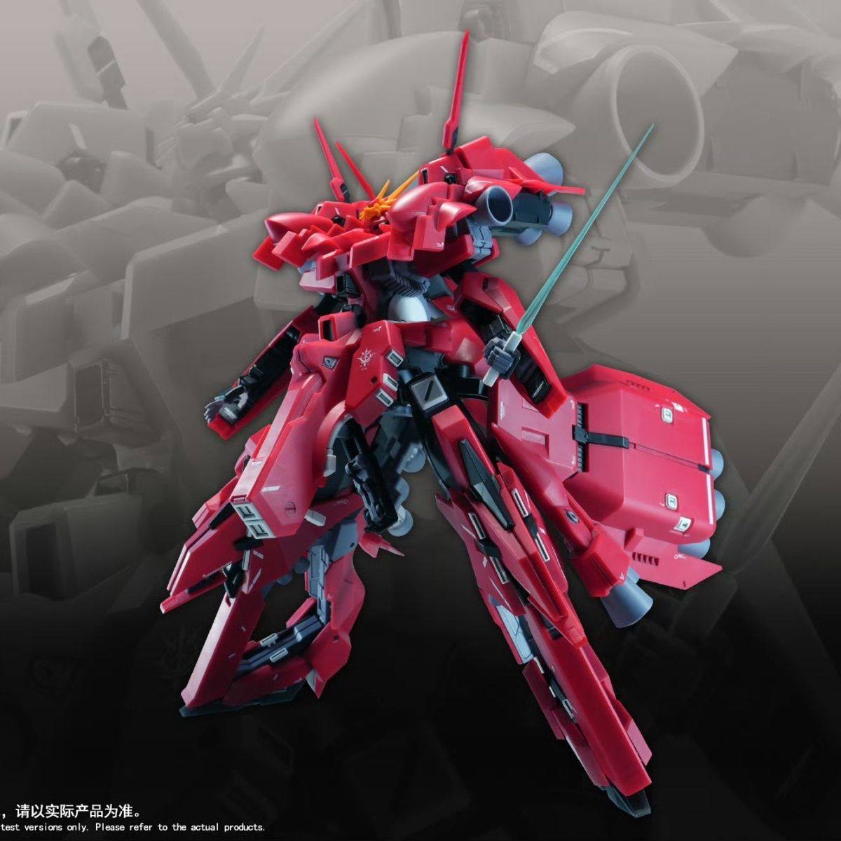 Yeni 1/144 HG LIAOYUAN Model A - Bandai Gundam Hg incelemesi ve fiyatı