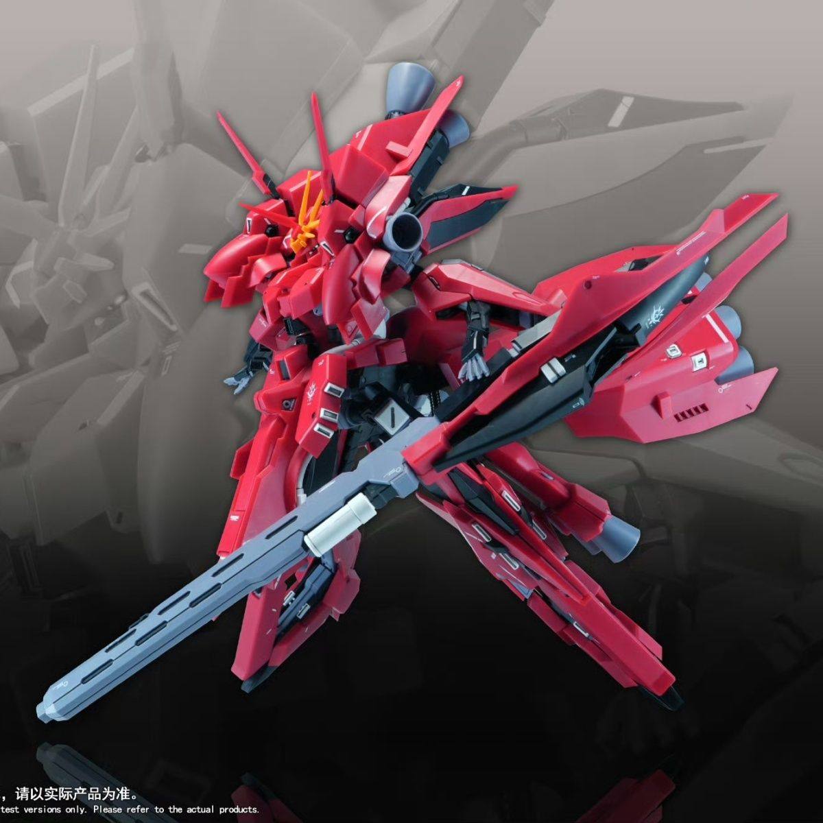 Yeni 1/144 HG LIAOYUAN Model A - Bandai Gundam Hg incelemesi ve fiyatı