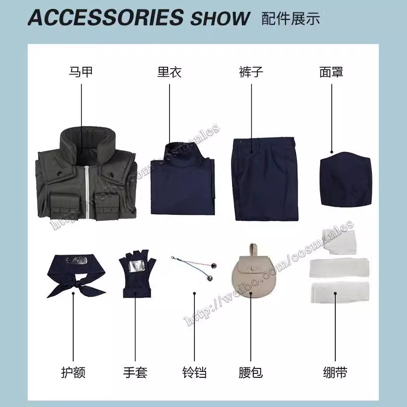 Kakashi Cosplay Kostüm Tam Set - Anime Cosplay Ninja incelemesi ve fiyatı