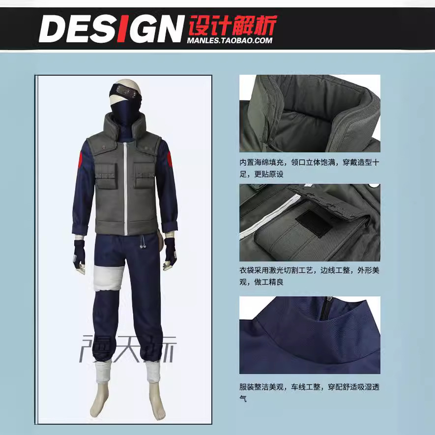 Kakashi Cosplay Kostüm Tam Set - Anime Cosplay Ninja incelemesi ve fiyatı