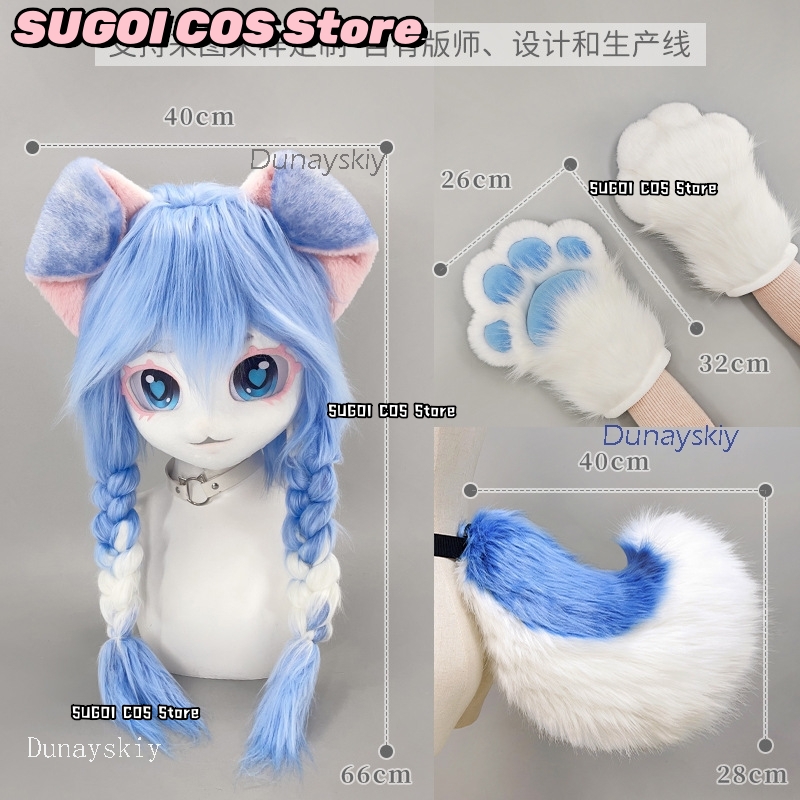 aBcSCS*Fursuit Kafa Kigurumi S - Anime Cosplay With Mask incelemesi ve fiyatı