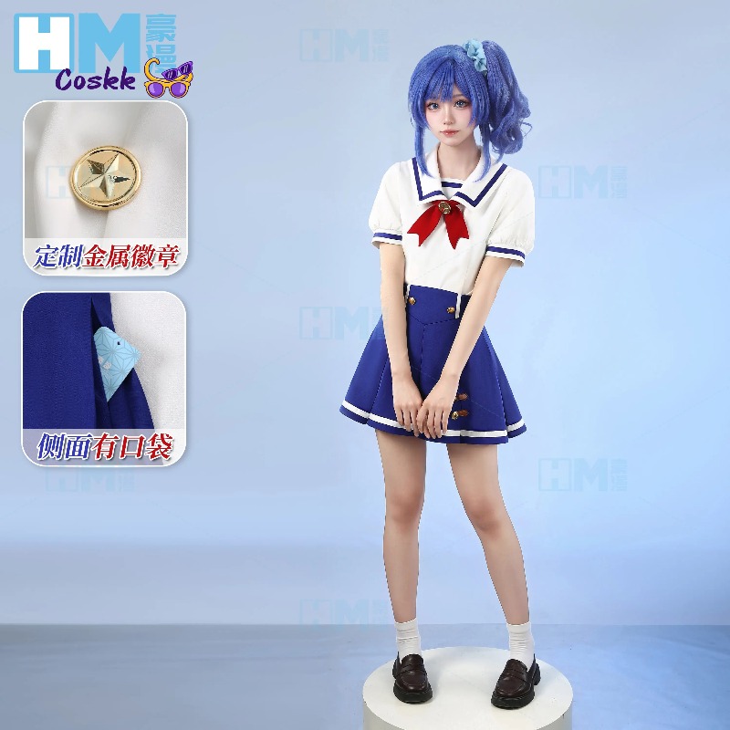 Love Live! Aikatsu! Ichigo Hos - Anime Cosplay Live incelemesi ve fiyatı