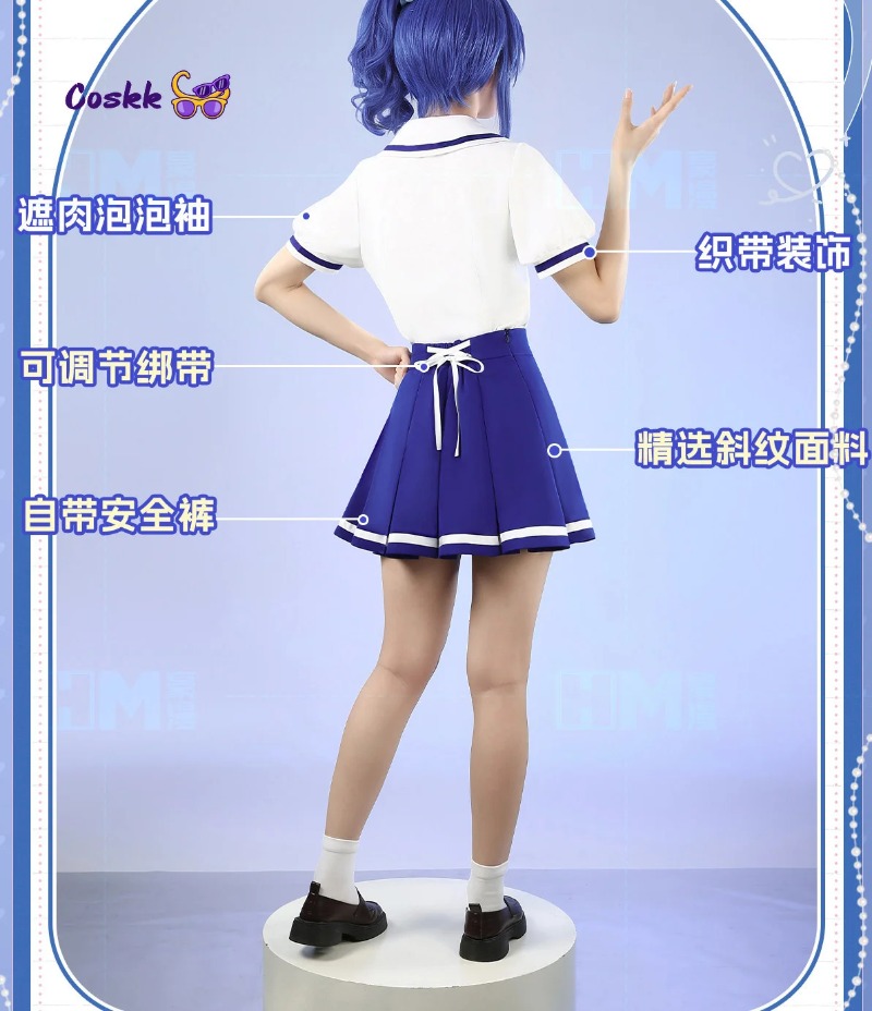 Love Live! Aikatsu! Ichigo Hos - Anime Cosplay Live incelemesi ve fiyatı