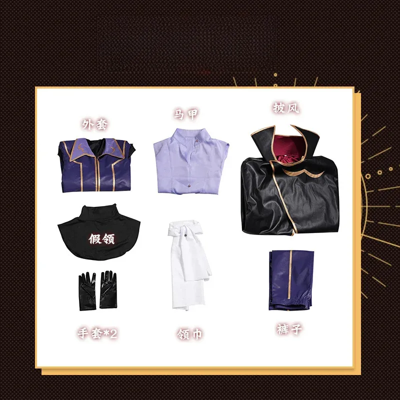 Lelouch of the Rebellion ZERO  - Anime Cosplay With Mask incelemesi ve fiyatı