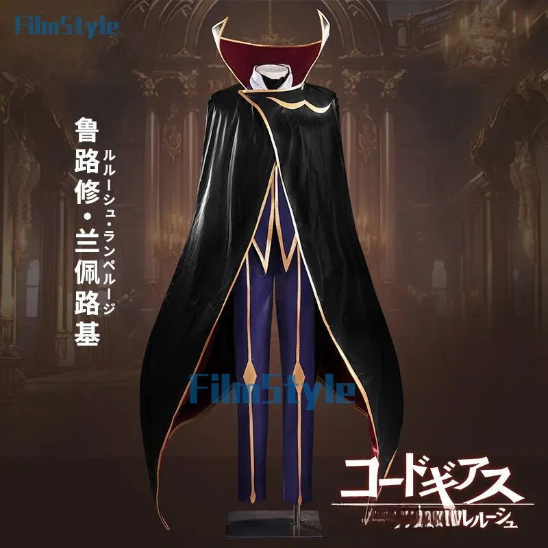 Lelouch of the Rebellion ZERO  - Anime Cosplay With Mask incelemesi ve fiyatı