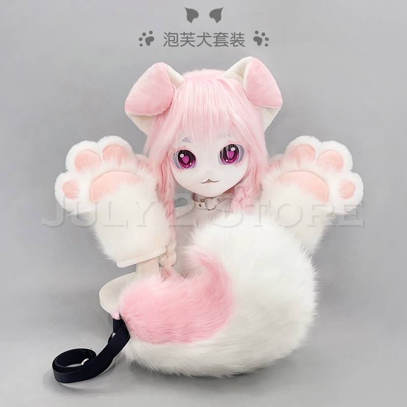 Temmuz 2 Mağazası Kürklü Başlı - Anime Cosplay With Mask incelemesi ve fiyatı