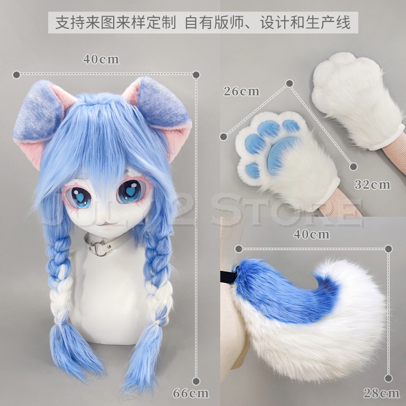 Temmuz 2 Mağazası Kürklü Başlı - Anime Cosplay With Mask incelemesi ve fiyatı