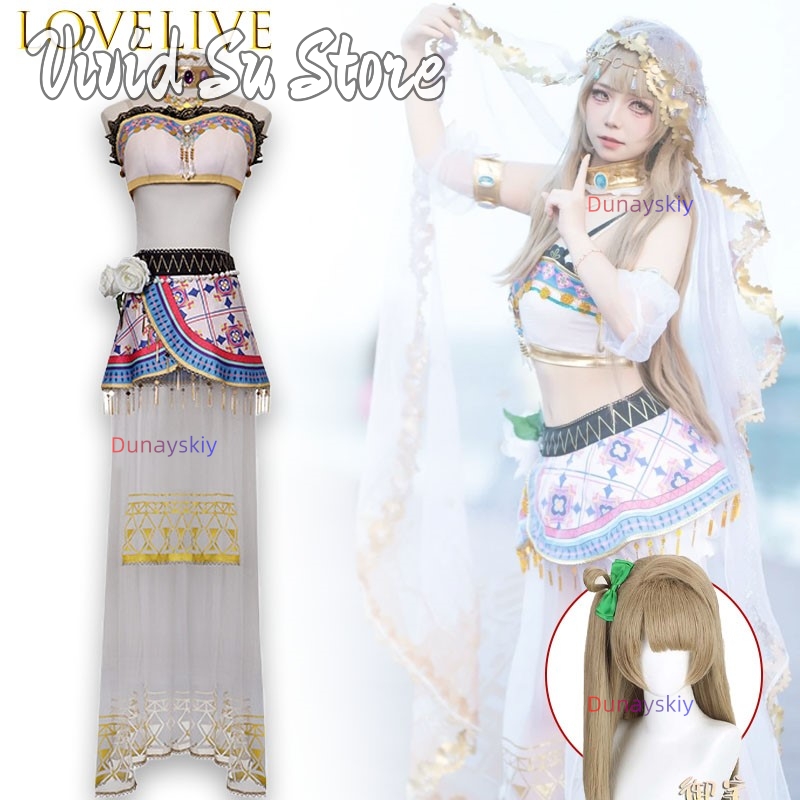 Love Live Kosaka Honoka Minami - Anime Cosplay Live incelemesi ve fiyatı
