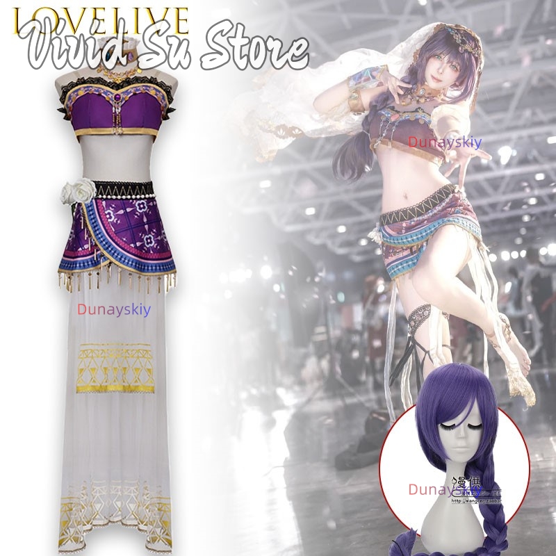 Love Live Kosaka Honoka Minami - Anime Cosplay Live incelemesi ve fiyatı