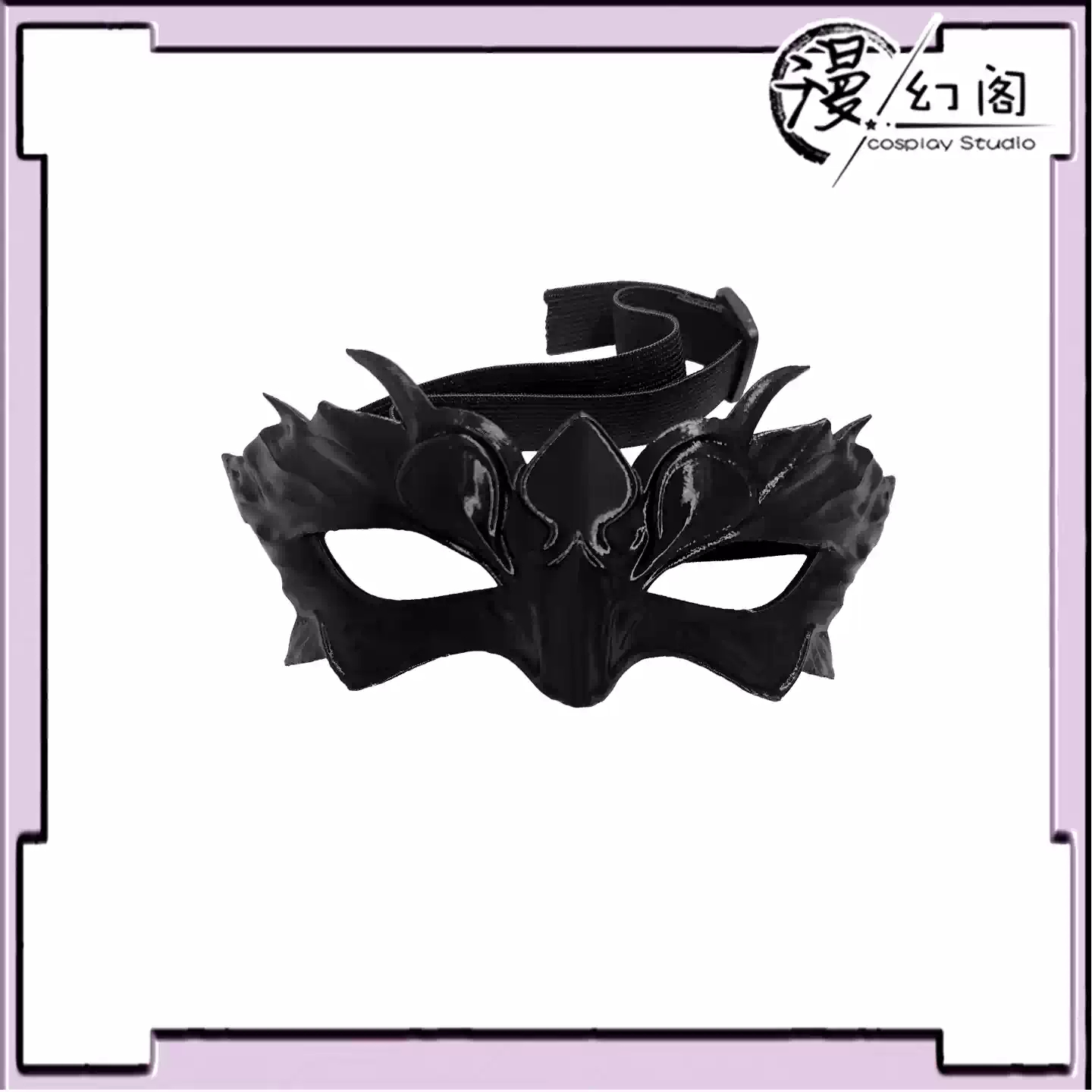 Aşk ve Deepspace Xavier Anime  - Anime Cosplay With Mask incelemesi ve fiyatı