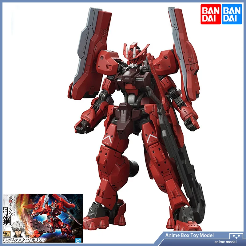Gundam Bandai HG IBO 1/144 GUN - Bandai Gundam Hg incelemesi ve fiyatı