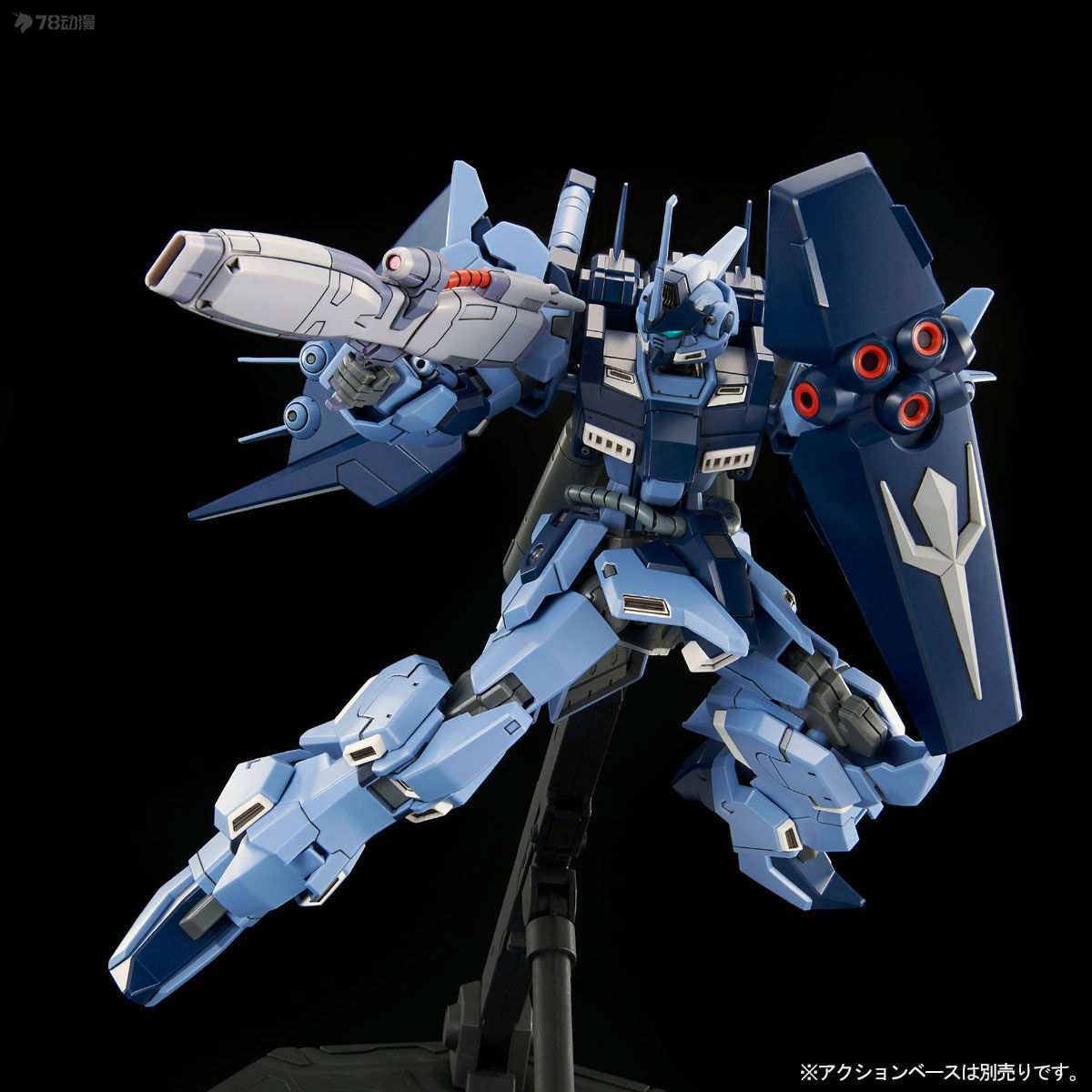 BANDAI Orijinal HG Web-özel Sü - Bandai Gundam Hg incelemesi ve fiyatı
