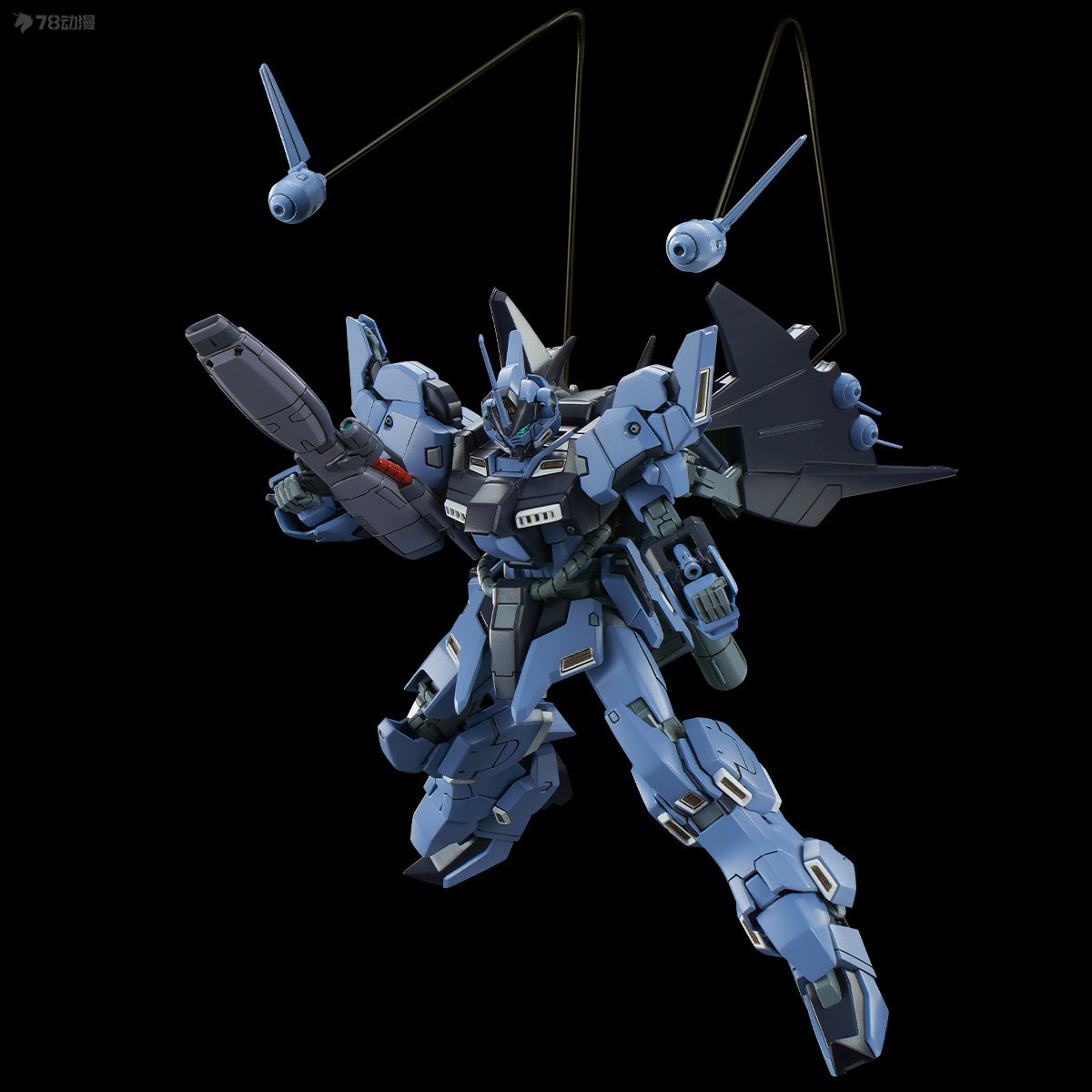 BANDAI Orijinal HG Web-özel Sü - Bandai Gundam Hg incelemesi ve fiyatı