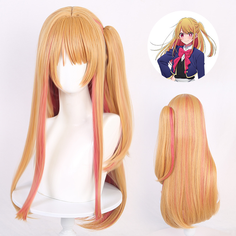 Lolita Elbise Oshi No Ko Ruby  - Anime Cosplay Com incelemesi ve fiyatı