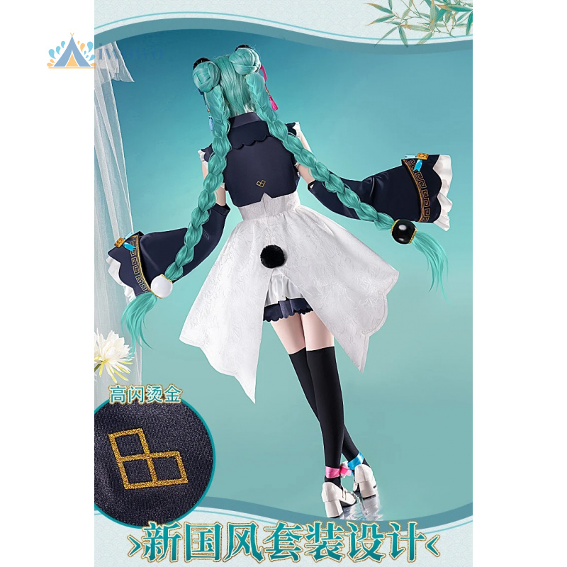Anime Projesi Sekai Cosplay Mi - Women Anime Cosplay incelemesi ve fiyatı