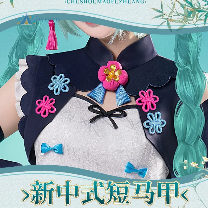 Anime Projesi Sekai Cosplay Mi - Women Anime Cosplay incelemesi ve fiyatı