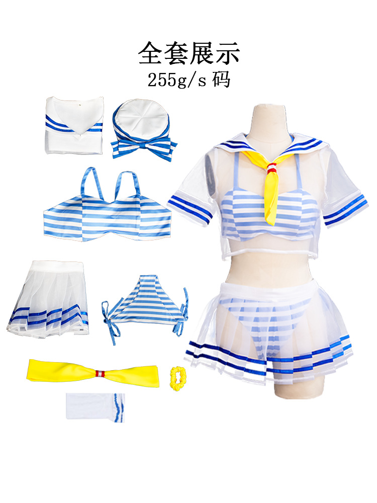 Re:Zero Rem Cosplay Kostümü -  - Anime Cosplay Re Zero incelemesi ve fiyatı