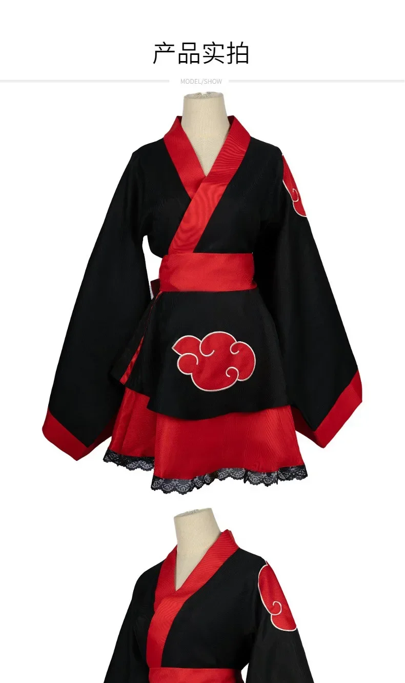 2025 Cadılar Bayramı Hokage Co - Anime Cosplay Ninja incelemesi ve fiyatı