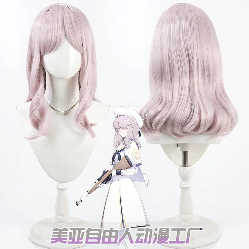 KK56Game Blue Archive Acos Cos - Acos Cosplay Wig incelemesi ve fiyatı