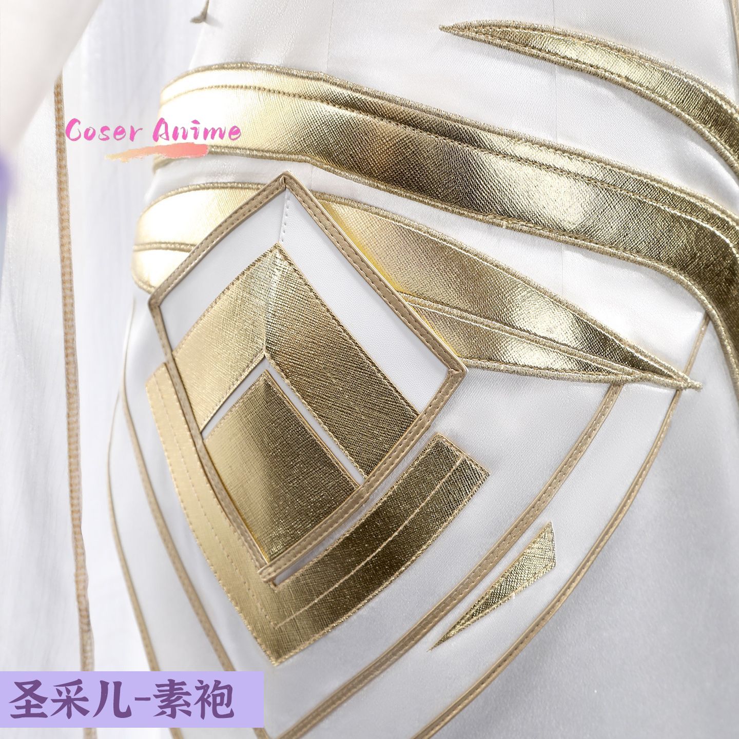 Throne of Seal Sheng Cai'er Co - Anime Cosplay Series incelemesi ve fiyatı