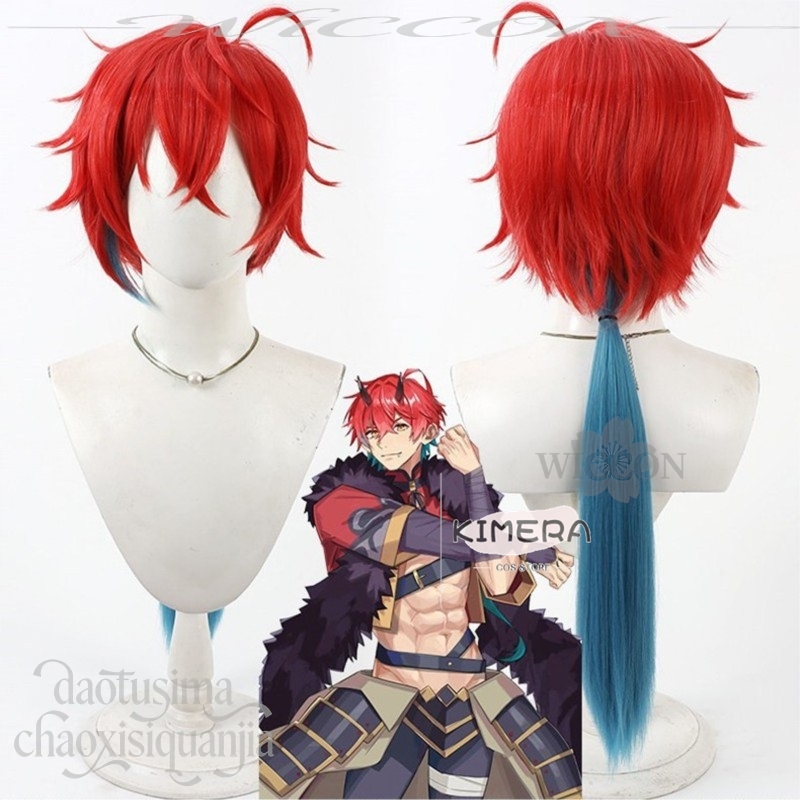 Kimera Mağazası Anime Prensesi - Anime Cosplay Red Hair incelemesi ve fiyatı