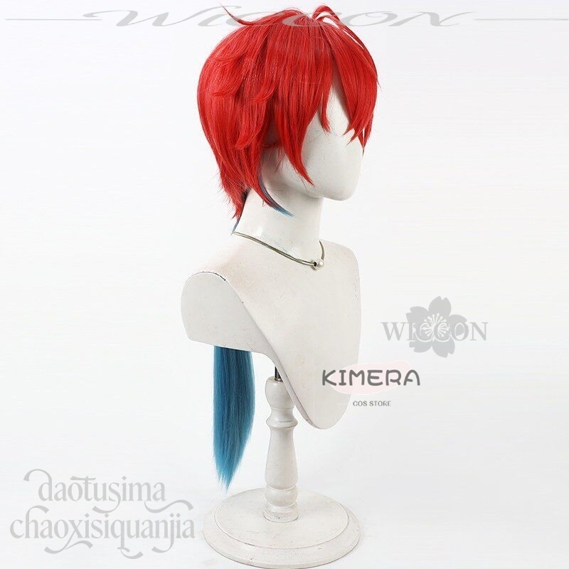 Kimera Mağazası Anime Prensesi - Anime Cosplay Red Hair incelemesi ve fiyatı