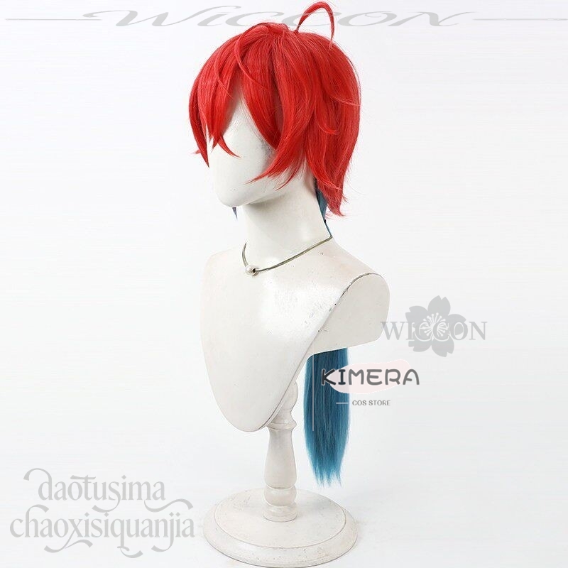 Kimera Mağazası Anime Prensesi - Anime Cosplay Red Hair incelemesi ve fiyatı