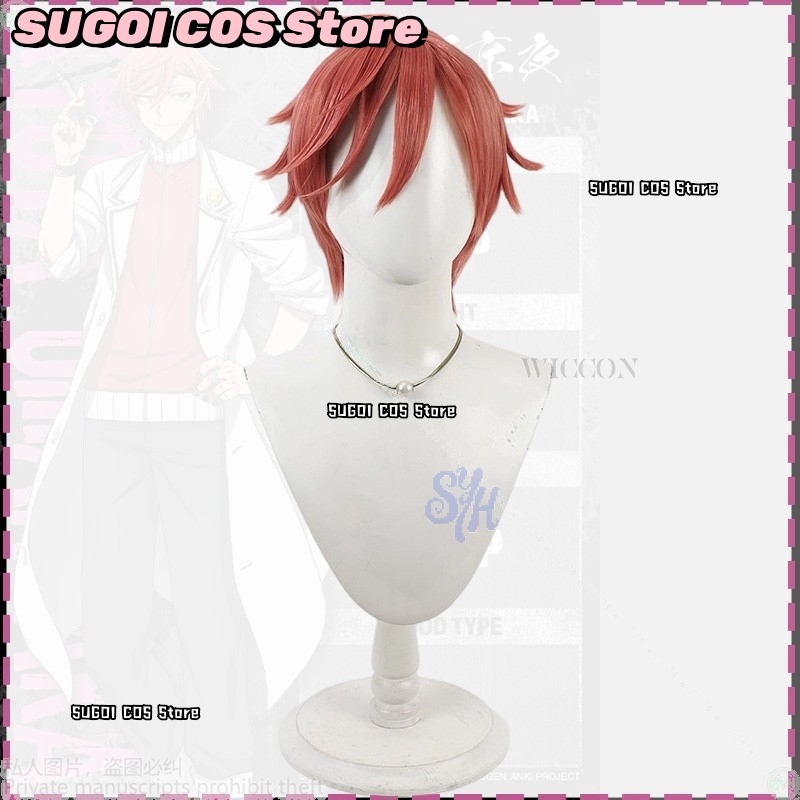 {SUGOI COS}Anime Tougen Anki C - Anime Cosplay Red Hair incelemesi ve fiyatı